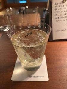 BAR CONTRAST