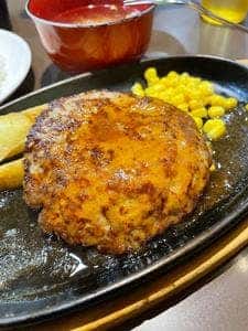 三浦のハンバーグ 御茶の水店