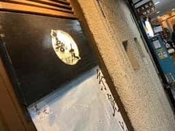 糸島旬送和食 喜友