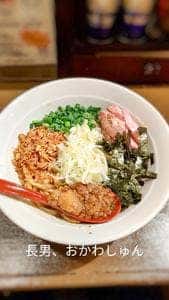 長男、おかわしゅん