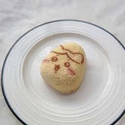 ギフトガーデン 東京ばな奈 八重洲南口店