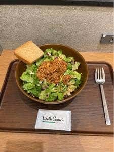With Green 東京ミッドタウン八重洲店