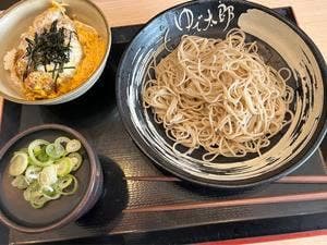 ゆで太郎 もつ次郎 金沢森戸店