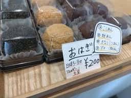 和菓子や めい月