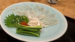 すっぽん ふぐ 日本料理 新宿あぐら屋