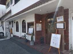 喫茶コムヒー