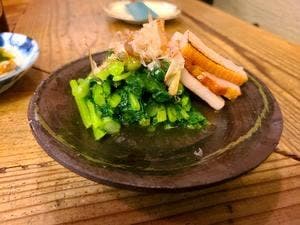 素材らぼ 西尾