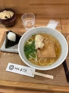 本格手打ちうどん まごころ