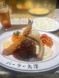 パーラー矢澤