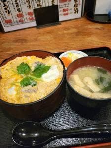 鳥海山 相模大野店