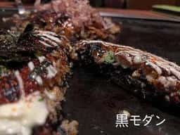 創作お好み焼き とんと 三田店