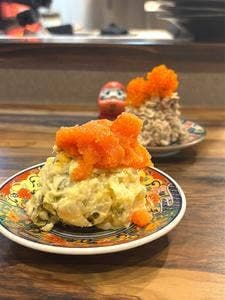 炉端とおでん 魚路裏。