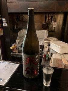 酒独楽