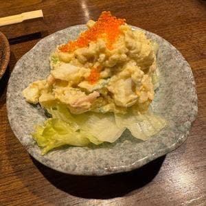 すなおや江坂店