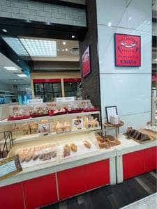 ブーランジェリーEMU 西武所沢店