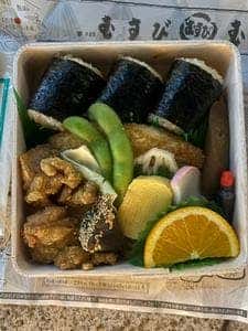 むすび むさし 新幹線店