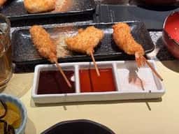 串あげもの 旬s