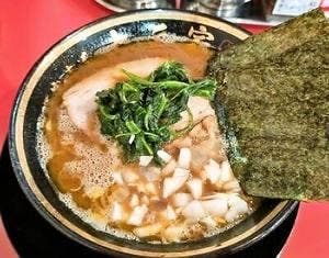 大輝家直系横浜家系ラーメン 大元家