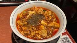 陳麻婆豆腐 新宿野村ビル店