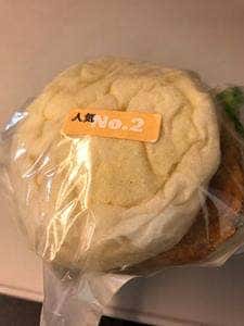 3& サンドとスカッシュ エキマルシェ大阪店