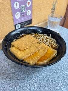 道中そば 五反田店