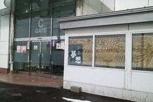 らーめん夢想