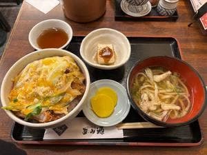 あみ源