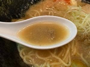 麺家ぐれん
