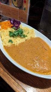 abill SUNNY'S CURRY