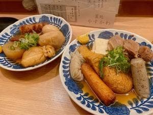 菜処 やすかわ