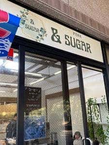 PARK&SUGAR