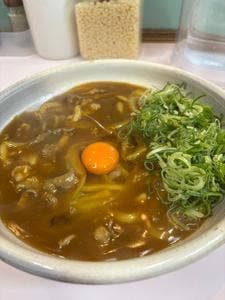 夢の公衆浴場 五色