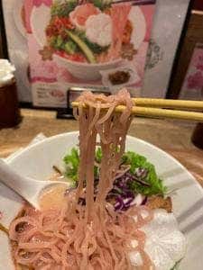 T'sたんたん エキュート上野店