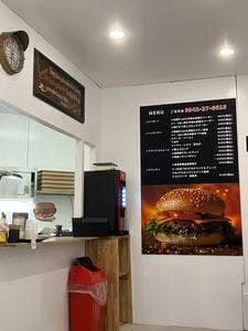 炭焼きバーガーBLUTO
