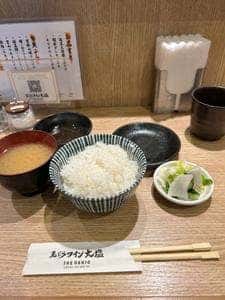 天ぷらとワイン 大塩 丸の内店