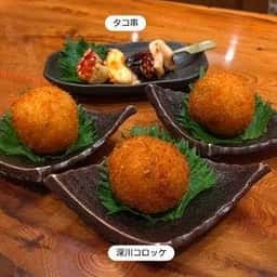 江戸 深川屋 豊洲千客万来店