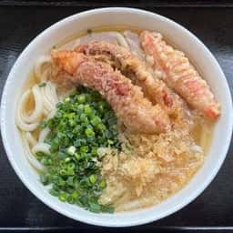 将元・さぬきうどん