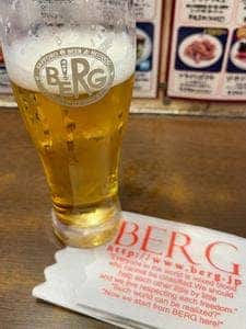 BERG