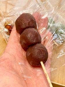 斉藤菓子店