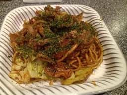 呑み処 さとう