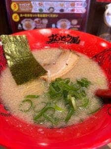 ラー麺ずんどう屋 茨木下穂積店