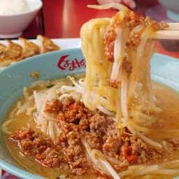 くるまやラーメン 鹿浜店