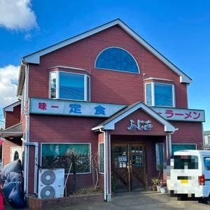 ふじ正