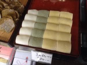 お多福堂