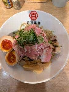 百年本舗 秋葉原総本店