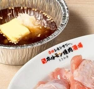 ときわ亭 柏東口店