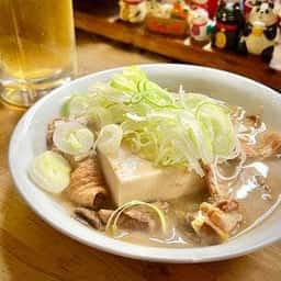 ニューもつよし