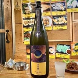 幸せ酒場 福住1丁め1番地