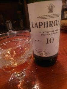 BAR TROIS