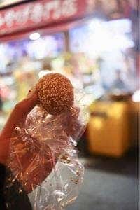 おみやげ専門店 麻花王